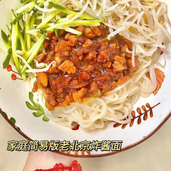 五得利强筋特精小麦粉10斤 家用烘焙通用优质面粉 /粮油调味 /面粉 /通用粉 商品图5