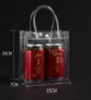 pvc透明手提袋1*1个 商品缩略图0