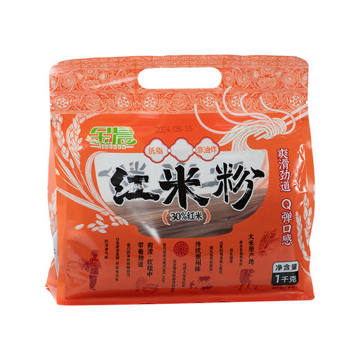 贵州黔南州惠水县金晨红米粉1kg/袋 商品图0