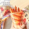 多格漫零食火腿肠 商品缩略图2