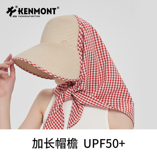 卡蒙遮阳防晒帽护颈遮脸一体头巾帽防紫外线草帽KM-6248 商品图6
