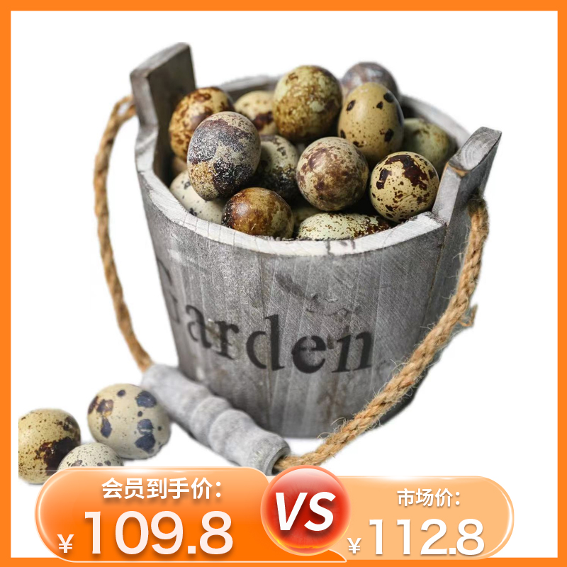 杞冠严选 | 广东 生态鹌鹑蛋1kg（80-110枚）低密度生态养殖鹌鹑 无抗生素激素 绿家自产 顺丰发货