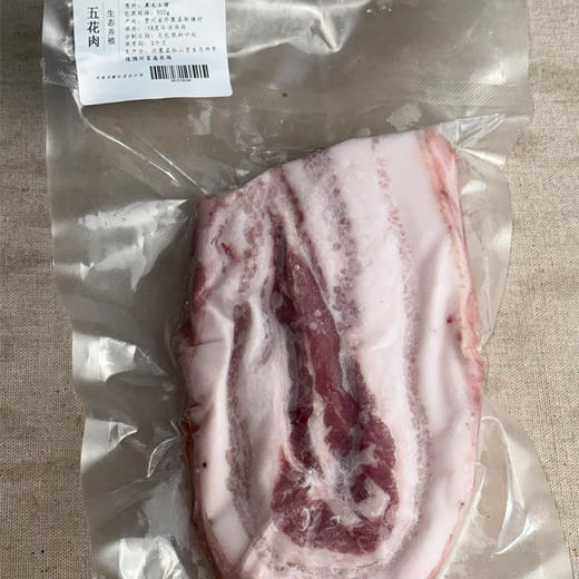 精品黑土猪肉套餐 （生态排骨，五花肉，梅头瘦肉各1斤）深山慢养300天 ，0抗生素·0注水·0注 | 贵州凸嘴猪基地 商品图4