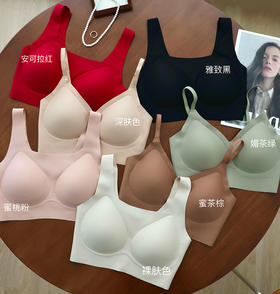 【会隐身的内衣】面料升级✅粉底液消失术❗白T、紧身衣服真的不透❗全网都夸好穿  无痕内衣天花板！像奶皮子一样柔软舒服~~（🚚48小时内发货）