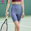 悠妍瑜伽中裤ZK25208 定制超细面料运动五分裤带口袋 商品缩略图3