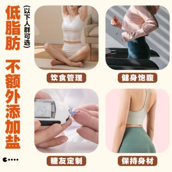 壁坳苦荞面荞麦面0脂肪低脂代餐粗粮主食全麦苦荞麦面条荞麦挂面5斤 /粮油调味 /挂面 /传统挂面 商品图2