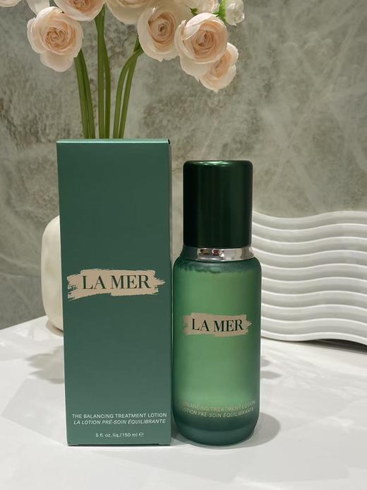 【新品上市 全新精萃水礼盒装】LA MER/海蓝之谜焕透精萃水修护紧致舒缓控油 商品图2
