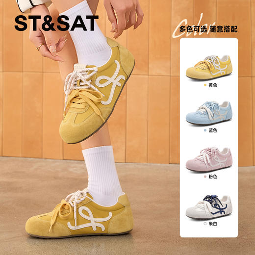 星期六复古休闲轻便百搭阿甘鞋SSD1112CS3 商品图0