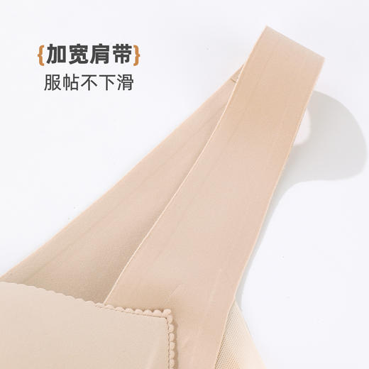 雅黛俪前扣内衣女小胸显大收副乳无痕美背夏季薄款文胸罩2025新款 商品图7