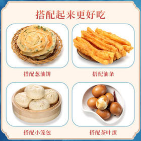 京遥 牛肉味胡辣汤 348g 河南逍遥镇特产家庭装方便速食 微辣味 /粮油调味 /方便食品 /速食汤