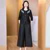 KQ-221971+221973香云纱新中式真丝上衣龟纹阔腿裤短款时尚桑蚕丝两件套装女 商品缩略图0