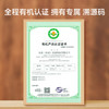 京东京造有机鹿茸菇250g/盒  鹿茸菌菇 南北干货 炒菜煲汤火锅食材 /粮油调味 /南北干货 /菌菇干货 商品缩略图1