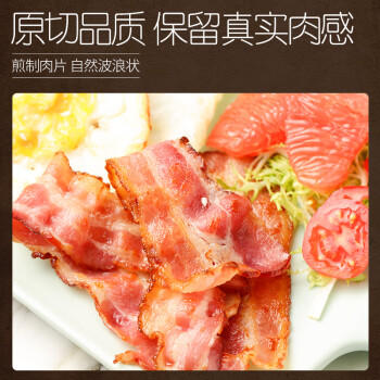 史蜜斯（Smithfield） 国产美式培根480g 冷藏培根片烧烤食材 商品图2