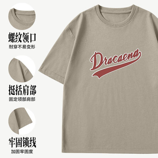 的幸美式潮牌字母印花t恤男女同款宽松休闲潮流百搭220g重磅短袖 商品图2