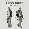 【徒步中国】诺诗兰 PICH JACKET男式GORE-TEX冲锋衣 NWJEH5501S 商品缩略图2