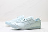 鬼塚虎Onitsuka Tiger经典复古休闲鞋1183C347-750男女鞋 商品缩略图3