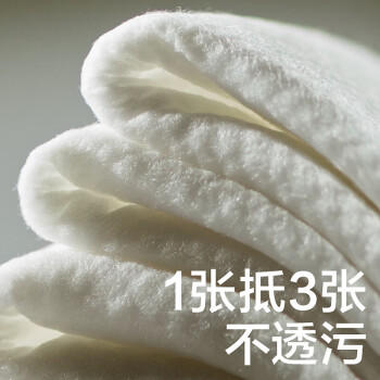 babycare婴儿手口湿纸巾 新生儿宝宝带盖大包装 6480紫盖湿巾 80抽*3包 /家庭清洁/纸品 /清洁纸品 /抽纸 商品图2