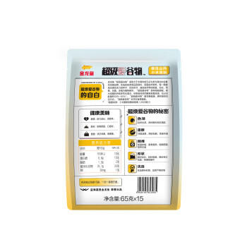 金龙鱼超级爱谷物南瓜山药粥 杂粮粥 65g×15袋 每日一袋 /粮油调味 /杂粮 /复合粥米 商品图5