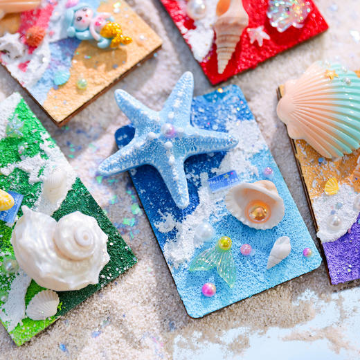 【儿童DIY海星贝壳冰箱贴】手工海洋沙画儿童玩具海洋旋转冰箱磁贴 商品图2