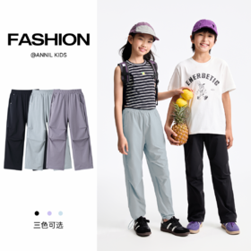 男女童全腰针织单裤夏季新款安奈儿童装EM526169