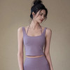 跃牌【安琪拉系列】新款裸感假两件运动内衣挂脖带胸垫瑜伽背心女WX41007 商品缩略图1