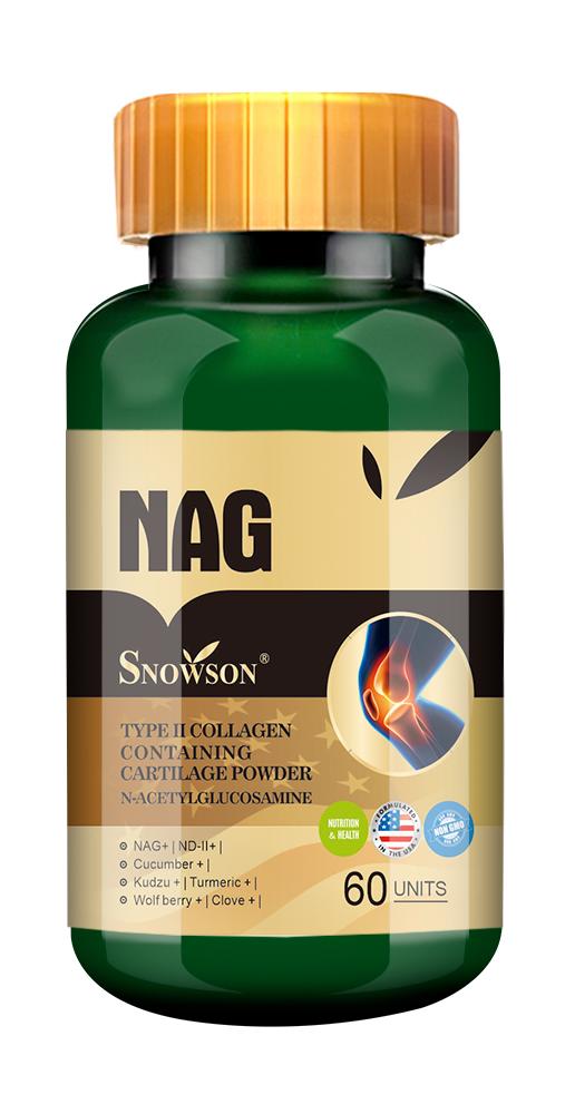 氨糖含Ⅱ型胶原蛋白软骨粉 商品图1