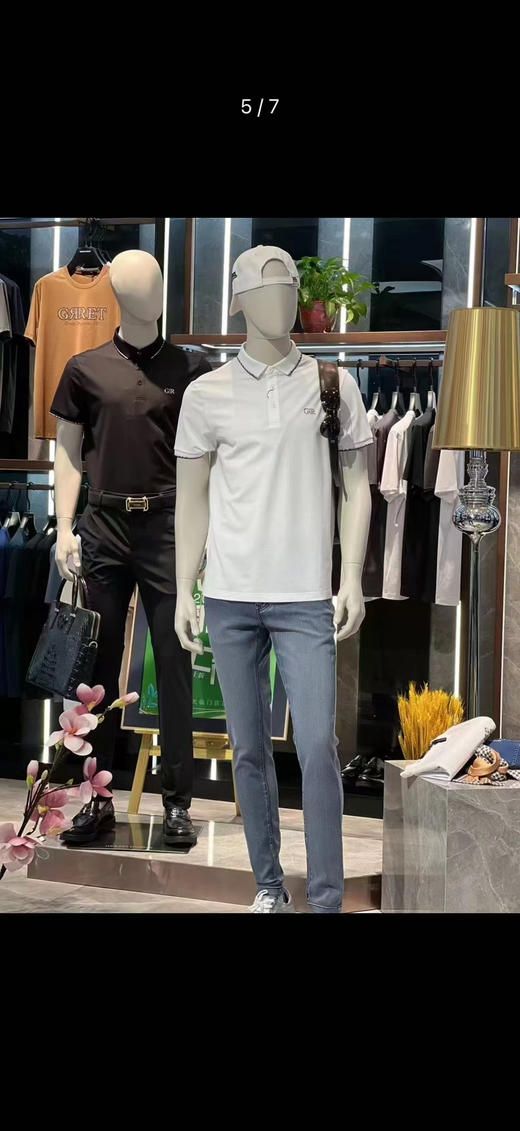 4F乔治莱格 商品图0