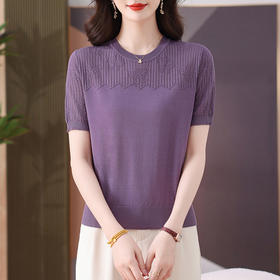 CC-103-7971宽松短袖t恤女薄款镂空上衣2025新款年轻夏装圆领冰丝针织衫