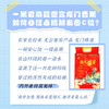 【顺丰包邮】广东惠州龙门一米爱南昆盛宴龙门香米5kg/袋 商品缩略图5