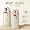 浅香元气柚子氨基酸-去屑蓬松洗发露720g 商品缩略图3