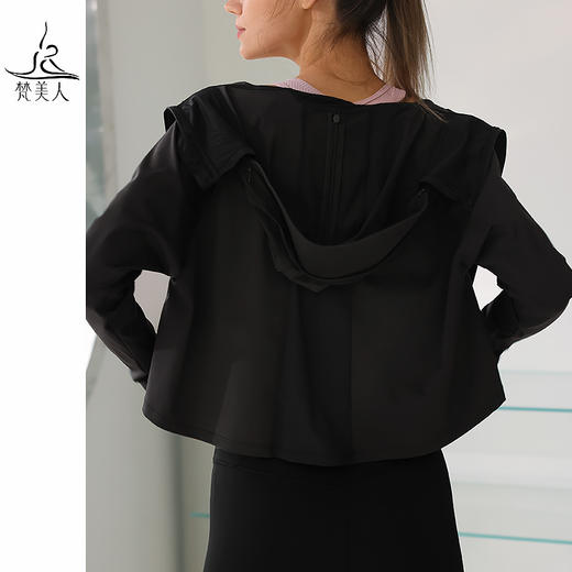 梵美人 Y2118F 瑜伽防晒外套 无胸垫 轻量型透气防晒 商品图4