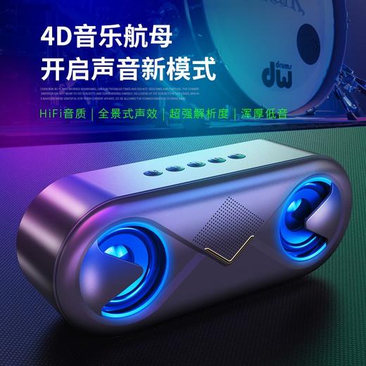 MiNEJONi蓝牙插卡音响BT21 商品图3