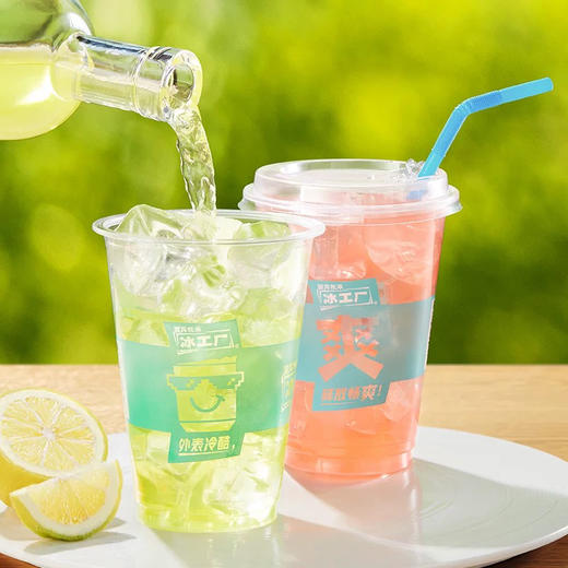 伊利食用冰杯160g 商品图3