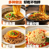 壁坳苦荞面荞麦面0脂肪低脂代餐粗粮主食全麦苦荞麦面条荞麦挂面5斤 /粮油调味 /挂面 /传统挂面 商品缩略图7