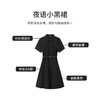 【商场同款】CND5584 “ 衬衫式小黑裙” 显瘦版型舒适干爽 ，面料轻盈有质感连衣裙 商品缩略图9