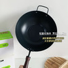 送锅盖❗️ 99.99%⁬高纯度进口极铁锅 防粘锅❗️防生锈❗️轻便无涂层❗️ 商品缩略图4