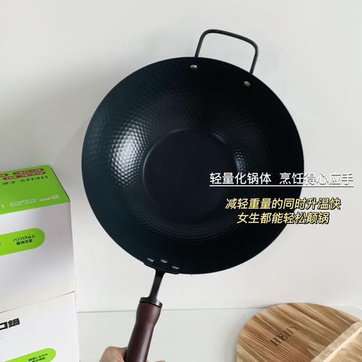 送锅盖❗️ 99.99%⁬高纯度进口极铁锅 防粘锅❗️防生锈❗️轻便无涂层❗️ 商品图4
