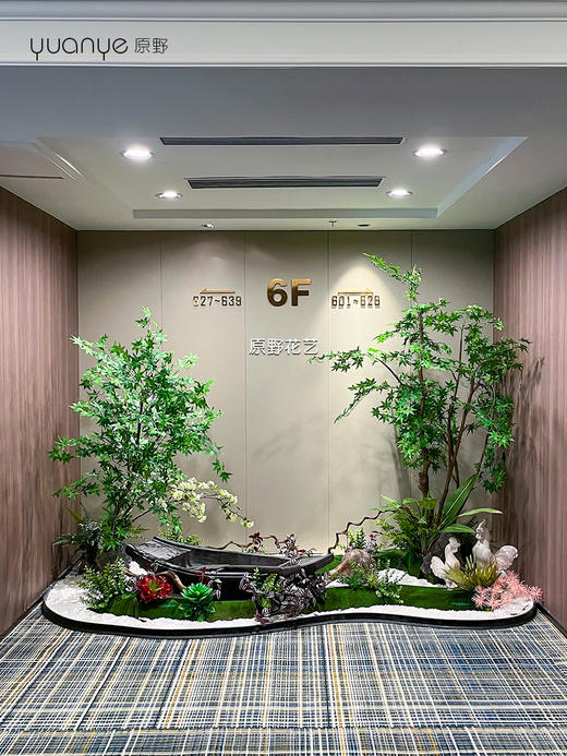 仿真花艺造景/假花造景/家居会所商业楼/生态景观场景布置/店铺绿植造景（具体价格咨询商家） 商品图3
