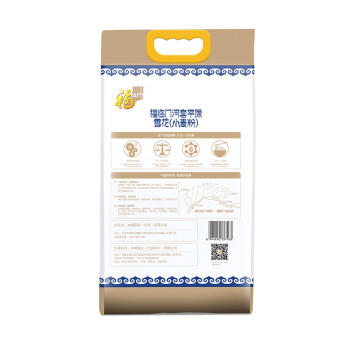 福临门河套平原雪花小麦粉10斤（新老包装更替） 中筋面粉 年货送礼 /粮油调味 /面粉 /通用粉 商品图2