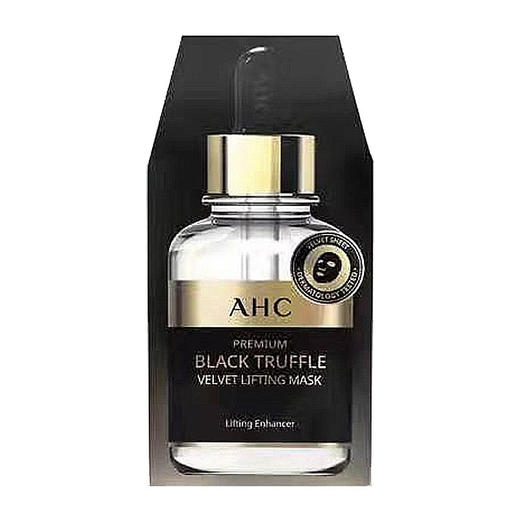 AHC黑金面膜玻尿酸补水黑松露臻致玻尿酸面膜5片/盒 商品图4
