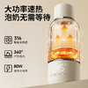小白熊伍佰便携式调奶器/HL-5073 商品缩略图2