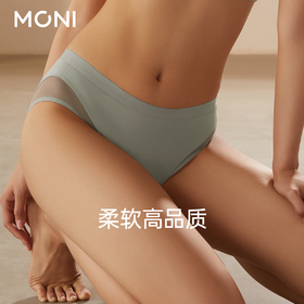 不刻意的小心机～！舒适又貌美的好穿内裤