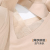 雅黛俪前扣内衣女小胸显大收副乳无痕美背夏季薄款文胸罩2025新款 商品缩略图9