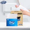 缘爱擦手纸1层150抽*20包商用全封吸油纸干手纸抹手纸酒店抽纸巾整箱 /家庭清洁/纸品 /清洁纸品 /抽纸 商品缩略图1