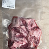 精品黑土猪肉套餐 （生态排骨，五花肉，梅头瘦肉各1斤）深山慢养300天 ，0抗生素·0注水·0注 | 贵州凸嘴猪基地 商品缩略图5