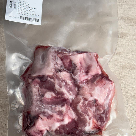 精品黑土猪肉套餐 （生态排骨，五花肉，梅头瘦肉各1斤）深山慢养300天 ，0抗生素·0注水·0注 | 贵州凸嘴猪基地 商品图5