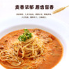 lasicilia意大利进口细意面500g 儿童天使面直条意大利面挂面 可做捞面炒面 /粮油调味 /意大利面 /传统意面 商品缩略图6