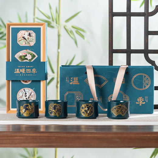 《温暖四季》感温变色茶杯 商品图1