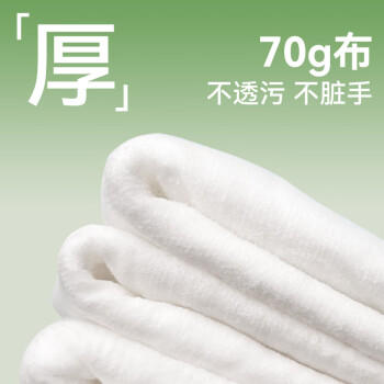 漫花艾草湿厕纸家庭装80抽*6包清洁湿纸巾湿巾 可搭配卫生纸卷纸使用 /家庭清洁/纸品 /清洁纸品 /湿厕纸 商品图5