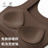 半醒Ms背心08 新款带胸垫免穿文胸一体式吊带背心【IG0026】 商品缩略图1